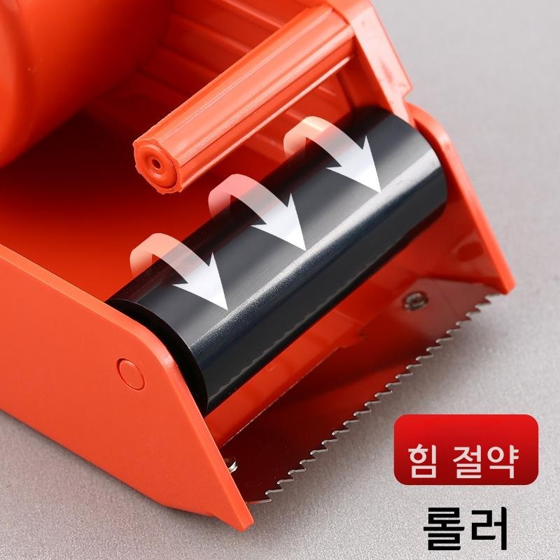 대형 카톤 테이프 커터기 휴대용 투명 803 노동력 절감형 플라스틱 모델 옐로우 - 상세 이미지 3