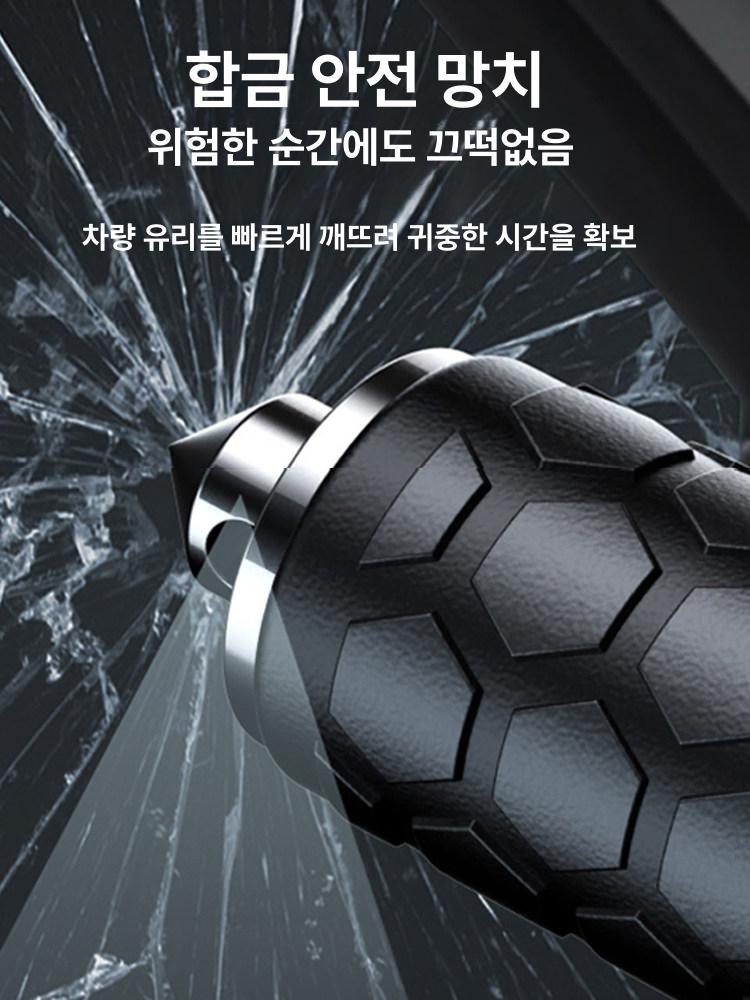 호신용 방어봉 3단 신축봉 자동 펼침 휴대용 호신도구 차량 비상용품 안전용품 - 상세 이미지 5