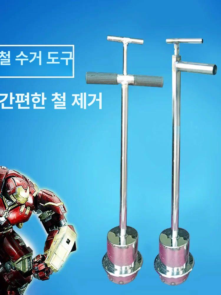 자석봉 자석제거기 철가루 산업용 쇳가루 공업용 봉자석 나사 밀대 수거기 바퀴형 - 상세 이미지 5