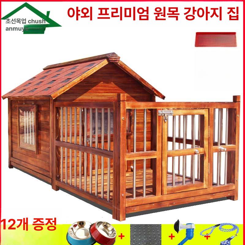 대형견 하우스 정원 케이지 단단한 애완 주택 강아지집 반려견 진돗개집 야외용 보온 - 상세 이미지 2