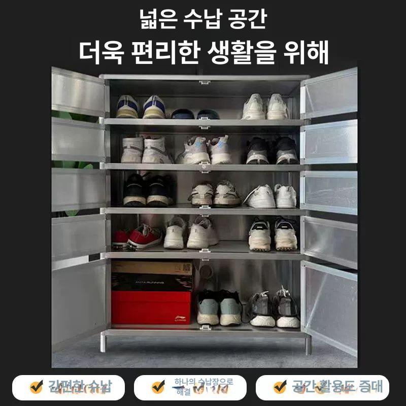 야외 신발장 스테인레스 창고 현관 실외 조립형 보관함 선반 현장 기숙사 사무실 - 상세 이미지 3