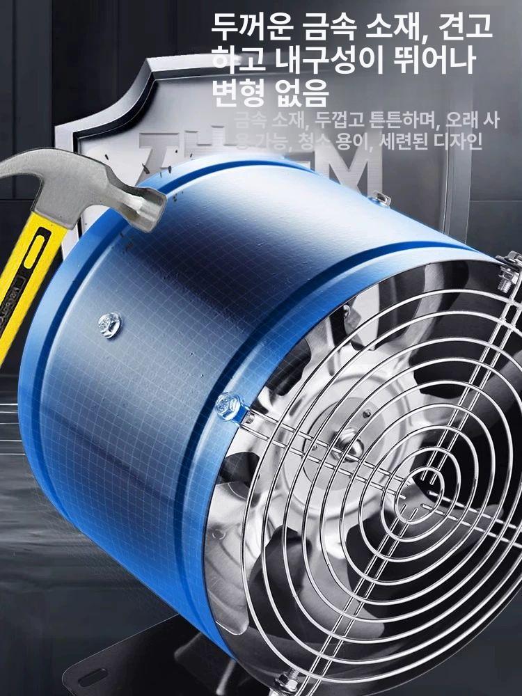 연기흡입 씽크대후드 업소용 가스레인지 환풍기 주방 덕트 식당 렌지후드 필터 환기 - 상세 이미지 4