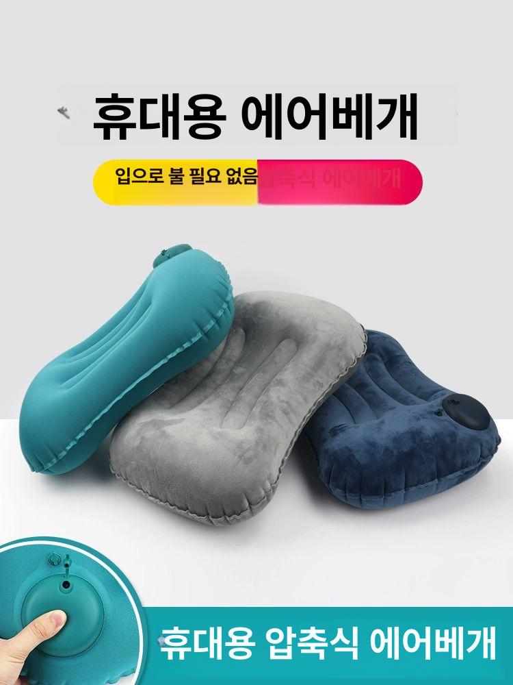 비행기 등받이 에어쿠션 요추 받침 여행용 팽창식 지지대 베개커버 인플레이터블 - 상세 이미지 2