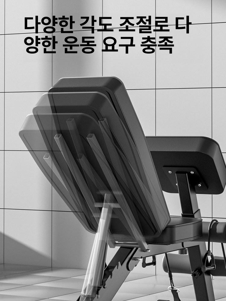 헬스 덤벨 벤치 프레스 운동 의자 각도조절 홈트레이닝 웨이트 기구 스쿼트랙 피트니스 장비 - 상세 이미지 3