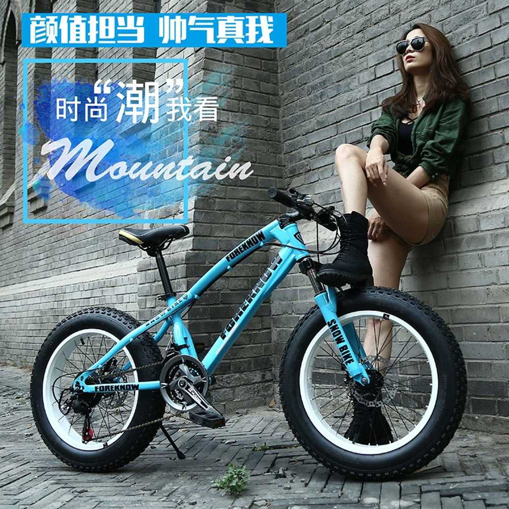 MTB 팻바이크 로드 알루미늄 광폭타이어 26인치 풀샥 트렉 산악자전거 반조립 - 상세 이미지 3
