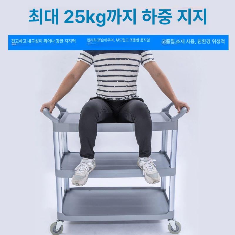 운반카 서빙카트 왜건 호텔 음식점 트레이걸이 트롤리 퇴식카트 배식 업소용 뷔페 - 상세 이미지 2