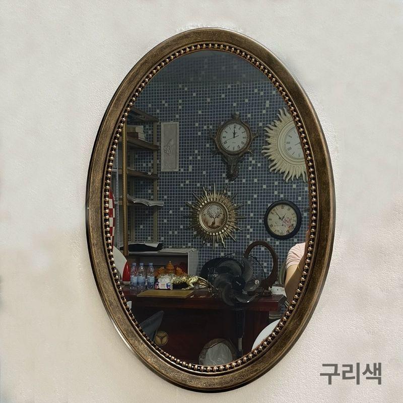 벽걸이 우드프레임거울 타원형 욕실 원형 북유럽 화이트라이트 프레임 인테리어 카페 노프레임 - 상세 이미지 2