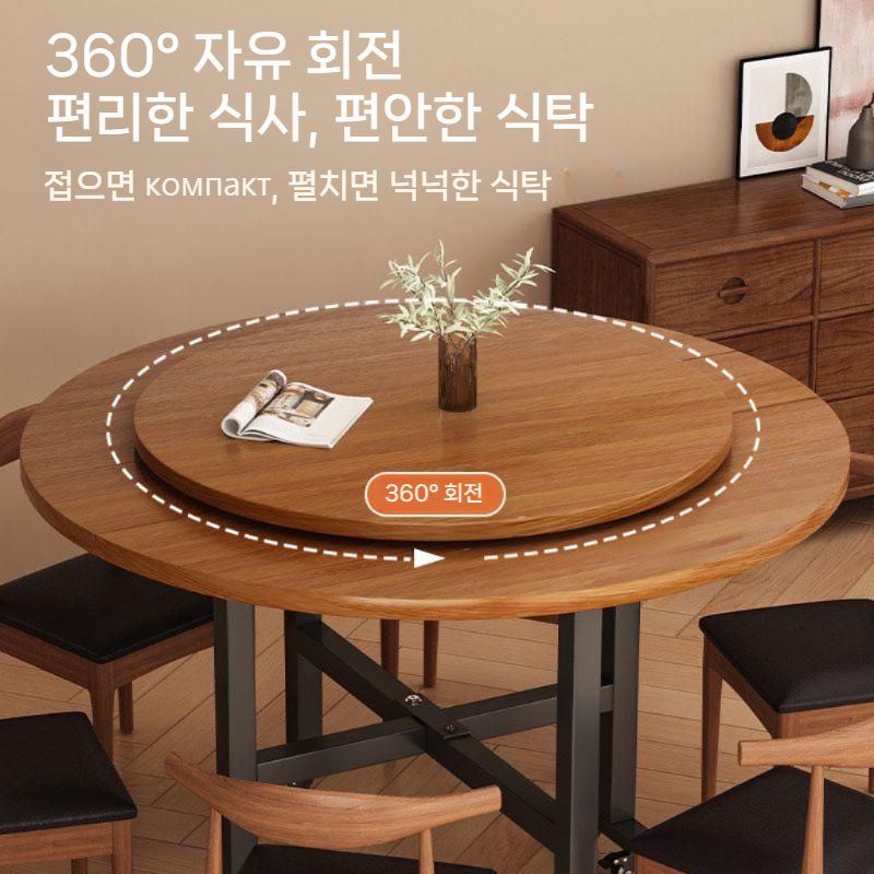 고급원목식탁 대형식탁 다이닝 모던 인테리어 식탁 다이닝테이블 테이블 원형 식당 - 상세 이미지 3