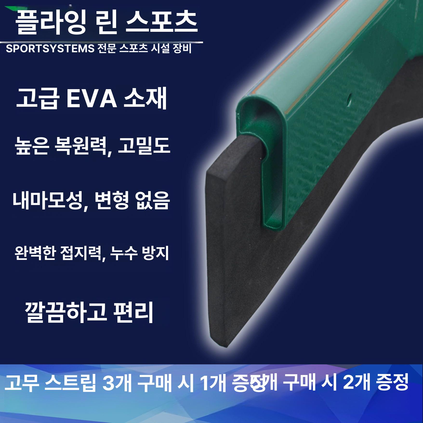 바닥 걸레 청소 실내 밀대걸레 클램프 물청소 밀대 블루그레이 극세사 마대 막대걸레 - 상세 이미지 3