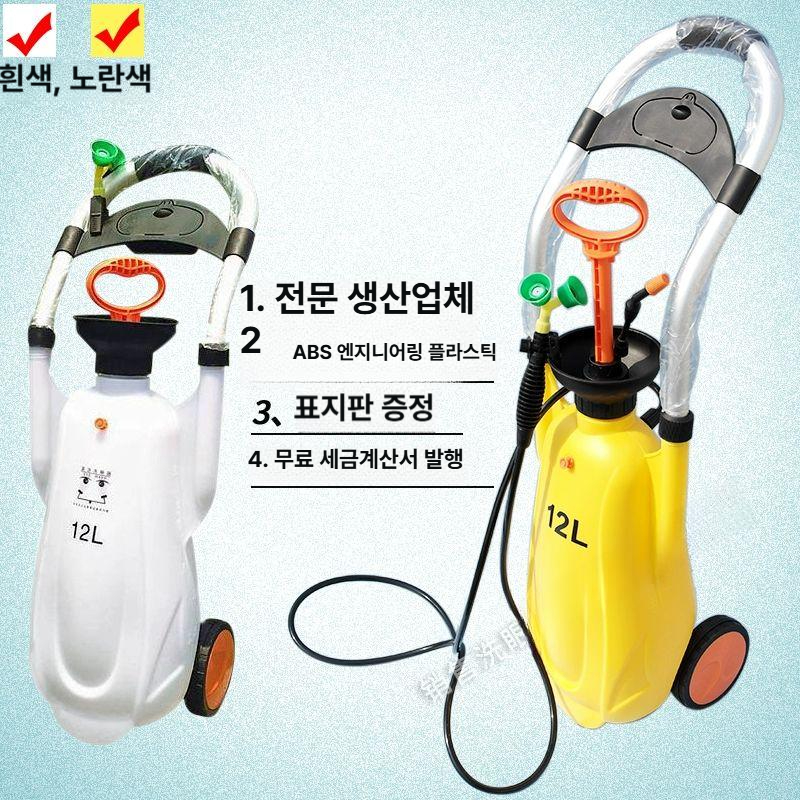 공장 워셔 안구 세안기 비상 세안 라인 화학 눈 아이 이동식 세척기 과학실 산업용 실험실 - 상세 이미지 5