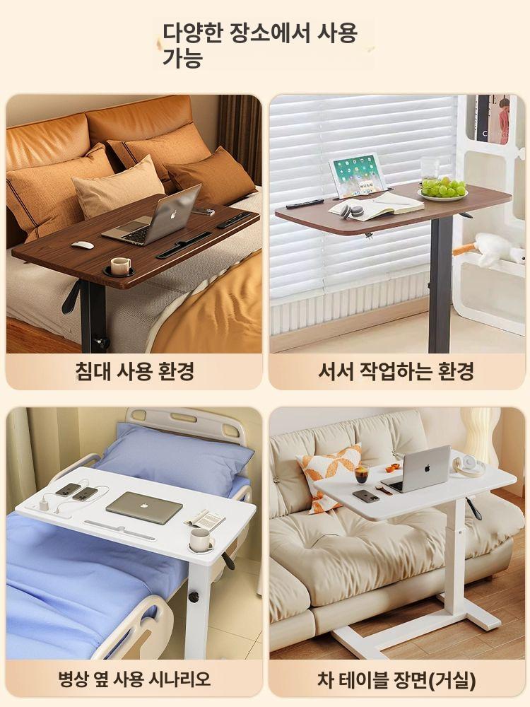 유압식 노트북테이블 높이조절 이동식 탁자 간이 거실 쇼파 침대협탁 틈새 침대용 - 상세 이미지 4