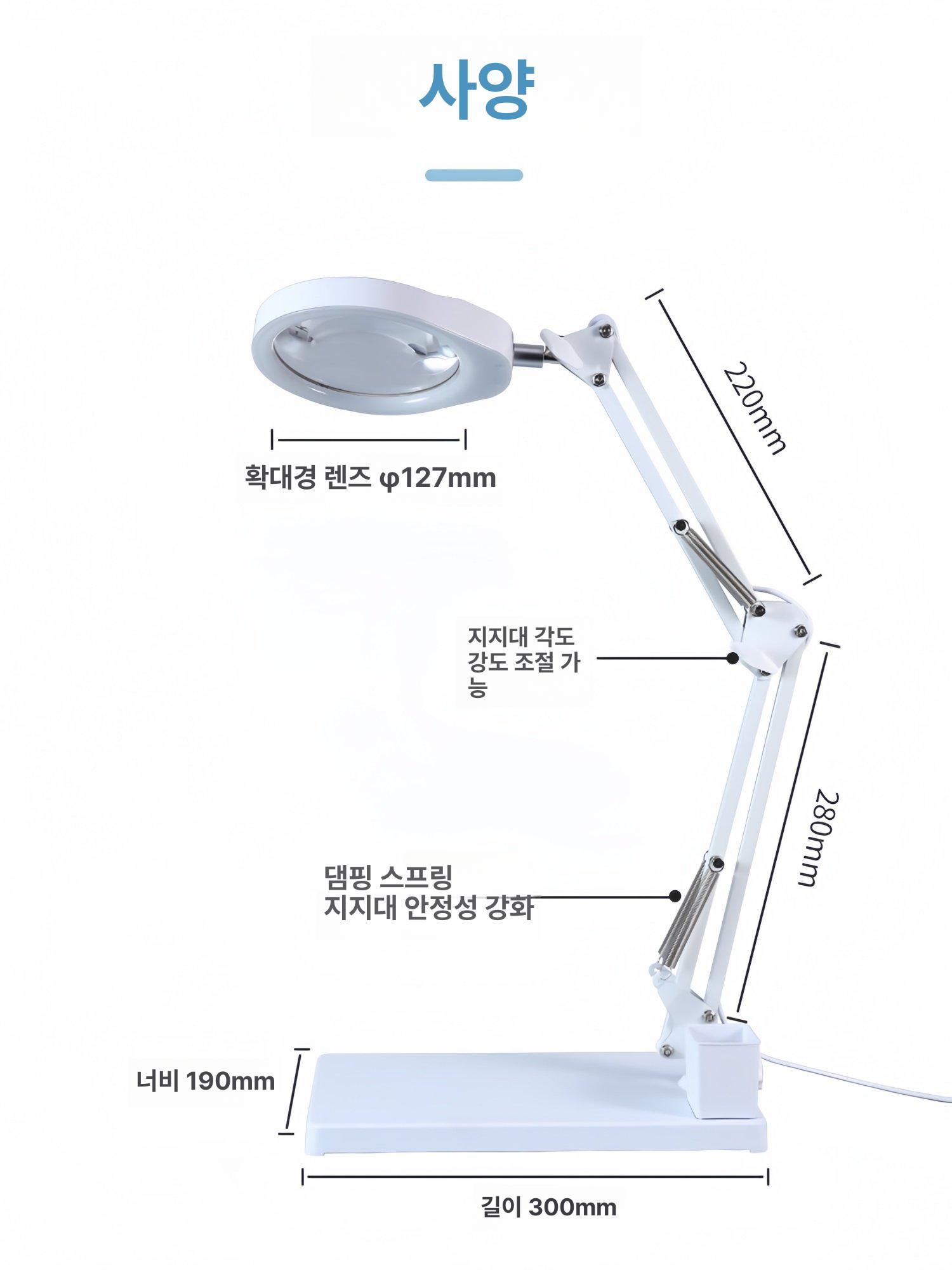 LED PCB 고배율확대경 작업 검사용 수리용 스탠드 검사경 탁상 고화질 납땜확대경 - 상세 이미지 3