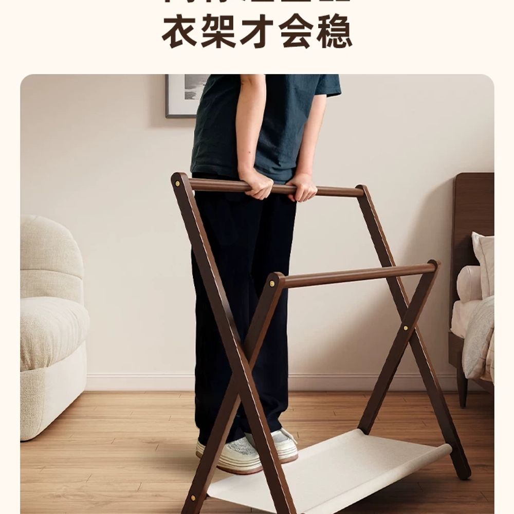 접이식 빨래건조대 원목 우드 세탁물 이불 수건 대형 실내 빨랫대 스탠드 - 상세 이미지 3