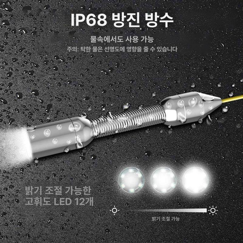 산업용 내시경 배관 검사 고화질 누수탐지 파이프틈새 하수구카메라 녹화 듀얼 - 상세 이미지 5