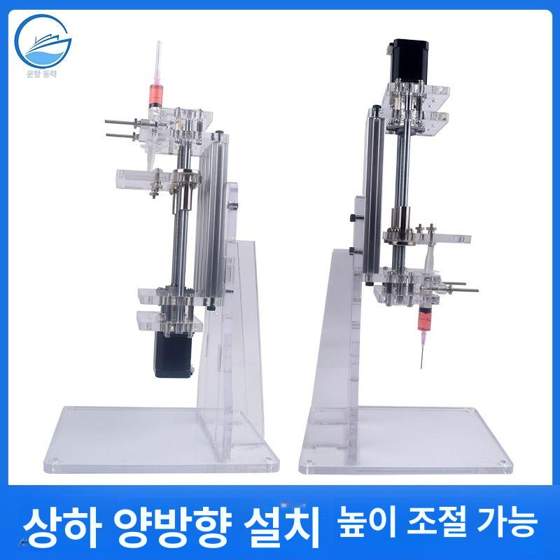 미량주입 시린지펌프 정량디스펜서 연구장비 실험용 스테핑 액체 정밀 분배기 - 상세 이미지 4