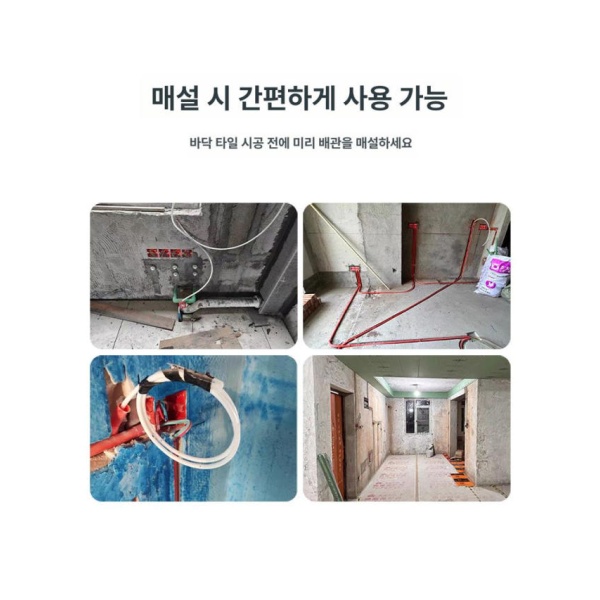 정밀한 측정용 실험실 곡물 수분 디쉬 정확도 계량기 2점 방폭 20m - 상세 이미지 4