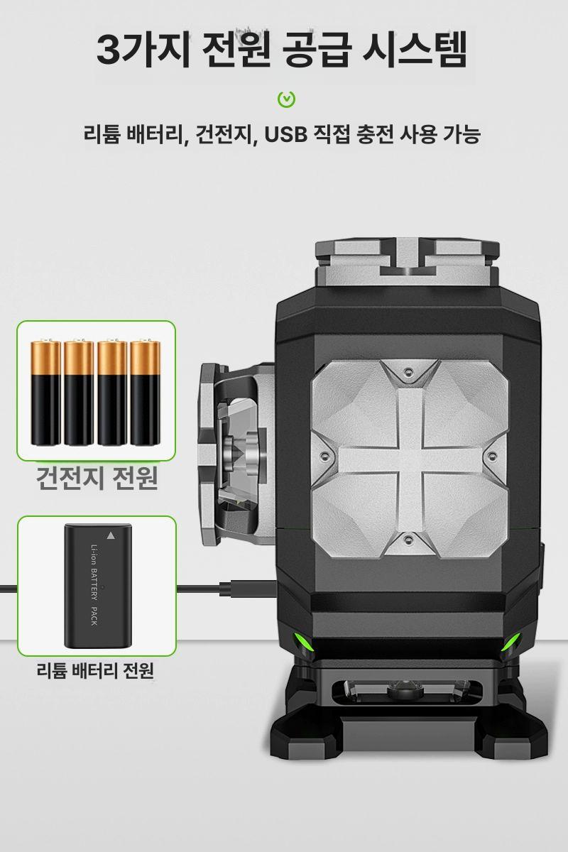 블루투스 수평레벨기 디지털 수평계 측정기 레이저레벨기 각도측정 - 상세 이미지 4