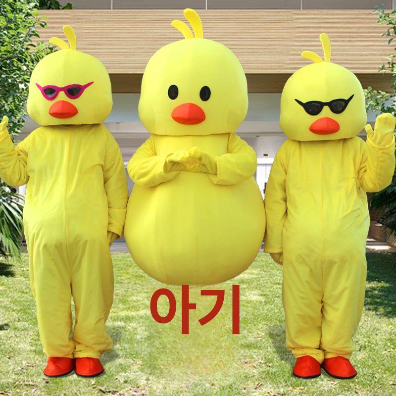 동물 인형탈 오리 병아리 코스튬 무대 공연 축제 행사 졸업 사진 촬영 캐릭터 의상 - 상세 이미지 3