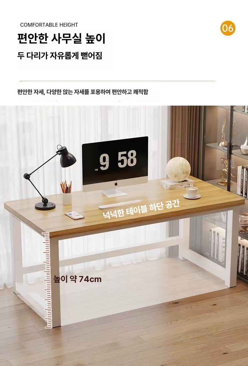 다용도선반 장테이블 작업 받침대 홈카페장 협탁 인테리어 사이드 서랍장 - 상세 이미지 3