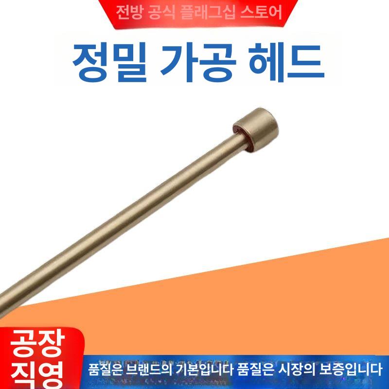 단순 청음봉 청음기 배관 파이프 상수관 검사 상수도 탐지봉 감지봉 관로 누수탐지 - 상세 이미지 5