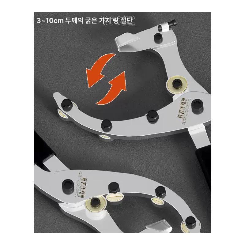 아상 전동전지가위 원예용 가지치기 박피가위 정원 전정 전동가위 분재 농업용 절단기 - 상세 이미지 5