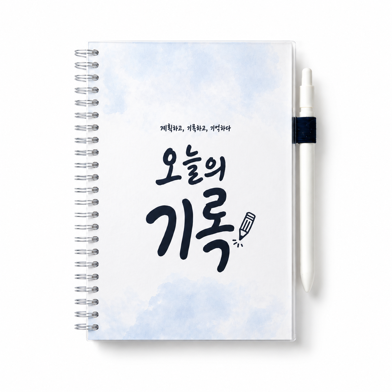 살림천국 영농 작업 업무 일지 위클리 플래너 a5 - 상세 이미지 4
