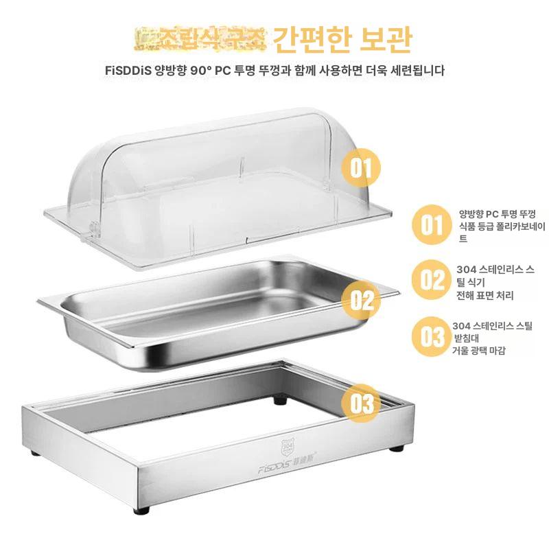 업소용 냉장 진열 쇼케이스 디저트 빵 아이스크림 반찬 미니형 얕은 깊이 카페 - 상세 이미지 4