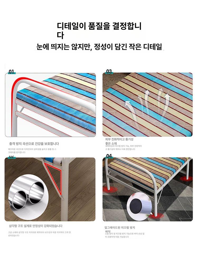 철제 접이식침대 등받이 조절 이동식 간이침대 낮잠용 공간활용 가정용 보조침대 - 상세 이미지 3