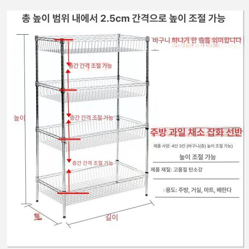 스텐 식기건조대 4단 대형 주방정리 그릇 물빠짐 선반 가정용 업소 - 상세 이미지 3