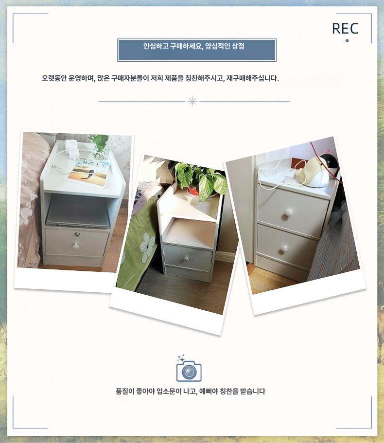틈새협탁 좁은협탁 폭좁은 침대협탁 서랍 침대옆선반 수납 모던 - 상세 이미지 3