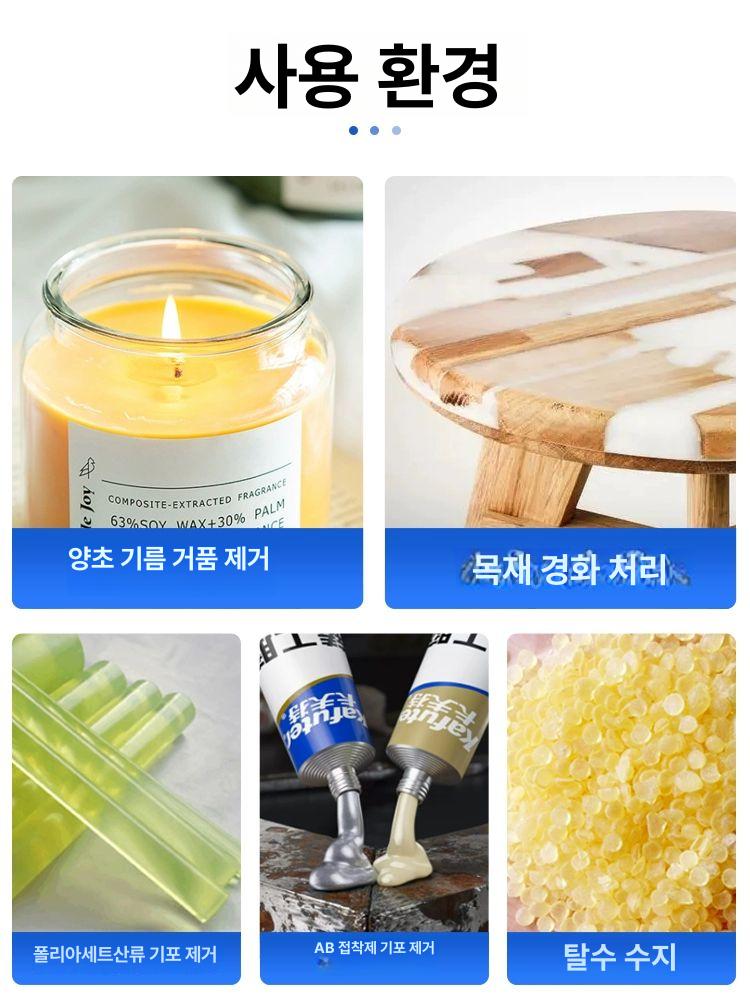 진공탈포기 소형 실험실용 레진 기포제거 밀폐 실리콘 공예 기포 제거 몰드 - 상세 이미지 4
