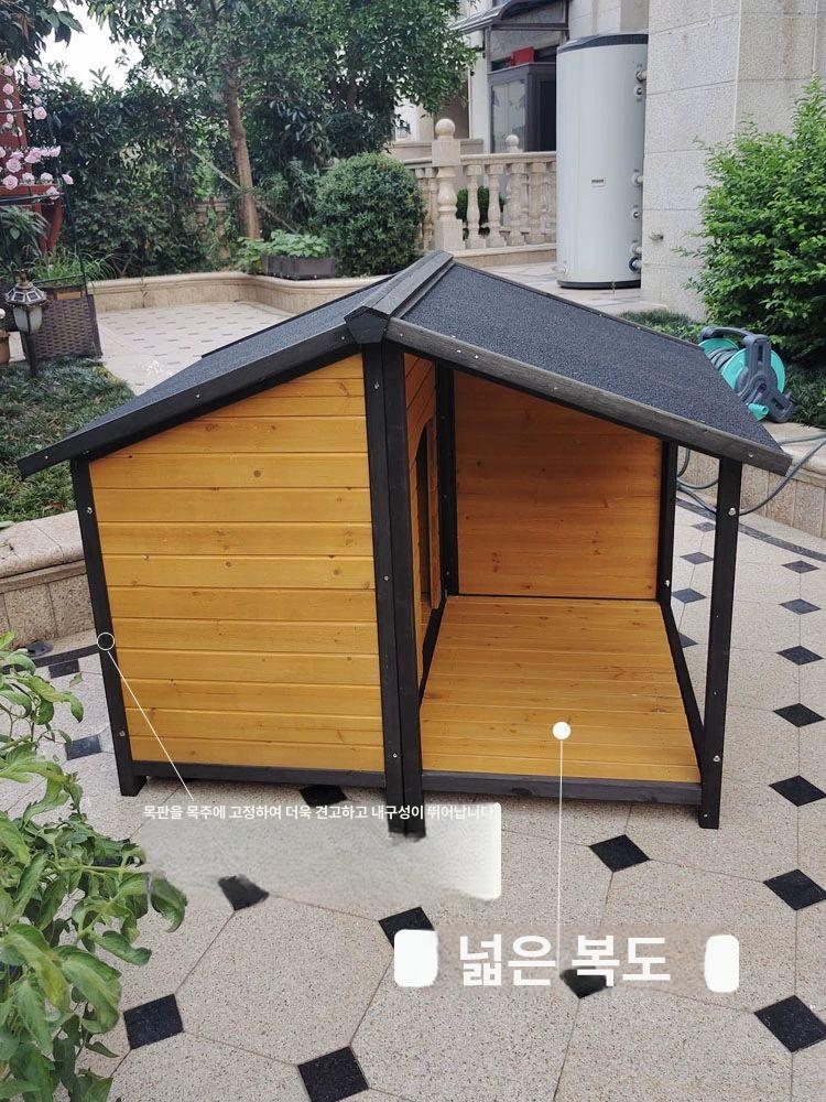대형견하우스 원목 야외반려동물집 강아지 고양이 목재 케이지 펫하우스 - 상세 이미지 3
