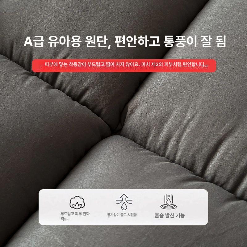 접이식 요매트 소프트 침대형 퀼트 패드 쿠션 가정용 다다미 원룸 두께 이불 펜션 - 상세 이미지 3