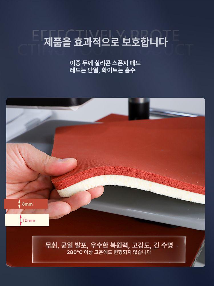 열프레스기 티셔츠 로고 승화전사 프린터 평판 압착 고온 인쇄 의류 열전사 기계 - 상세 이미지 5