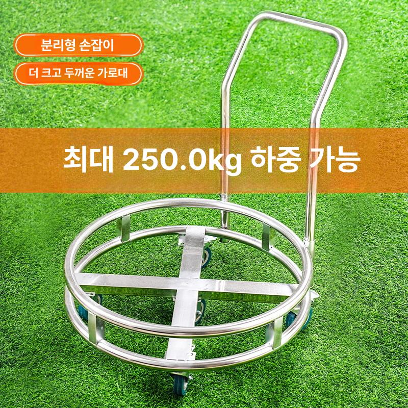대차 스텐육수통 운반카 두꺼워진 받침대 프레임 식당 포함 급식실 소쿠리 구루마 - 상세 이미지 2