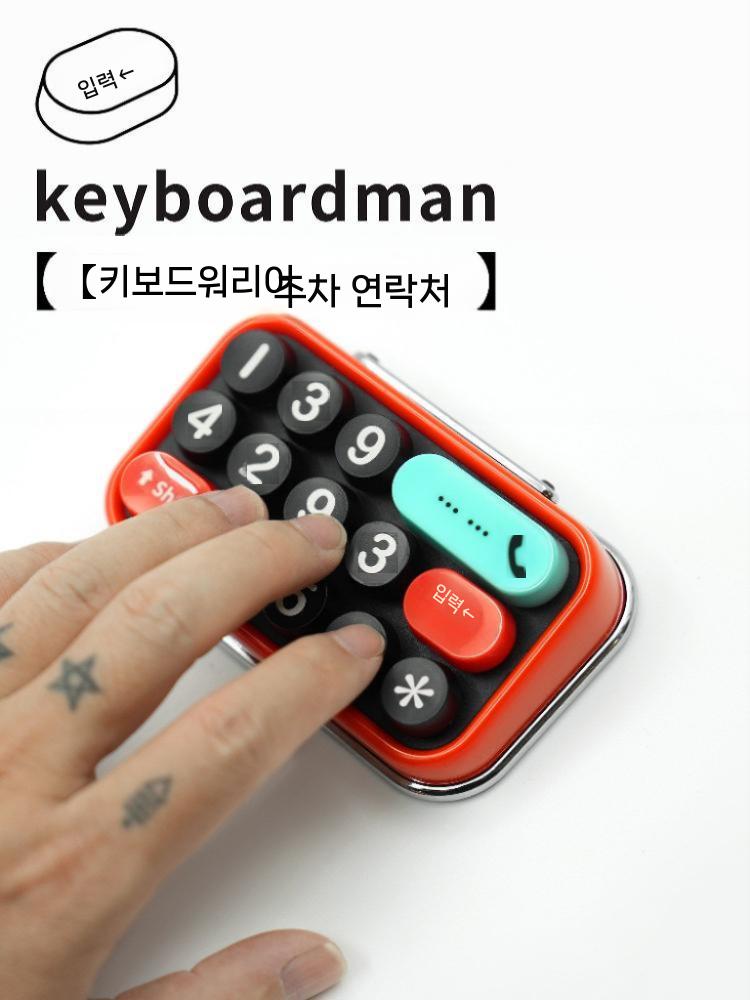 자동차핸드폰번호판 워크샵 차량전화번호판 주차번호판 논슬립 듀얼 차량용 - 상세 이미지 5