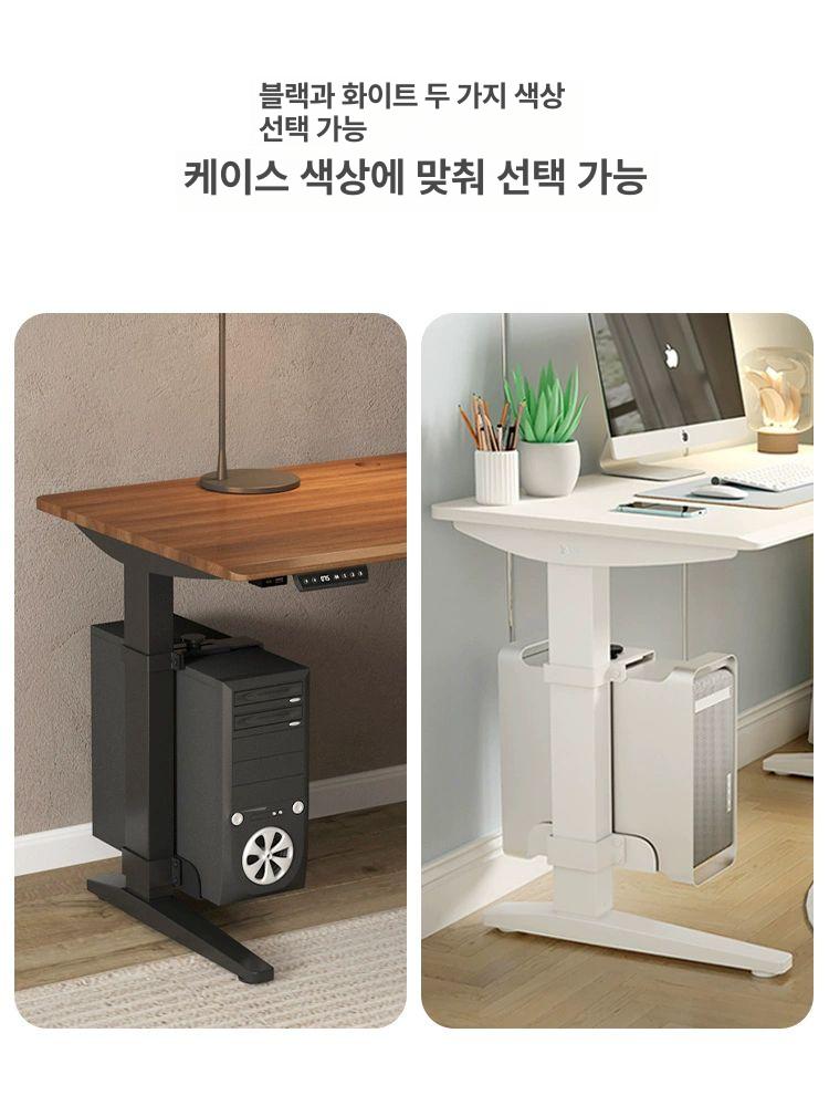 스틸브라켓 본체거치대 철제부착 PC 데스크탑 고정 정리대 스탠드 이동식 책상 브래킷 본체 - 상세 이미지 5