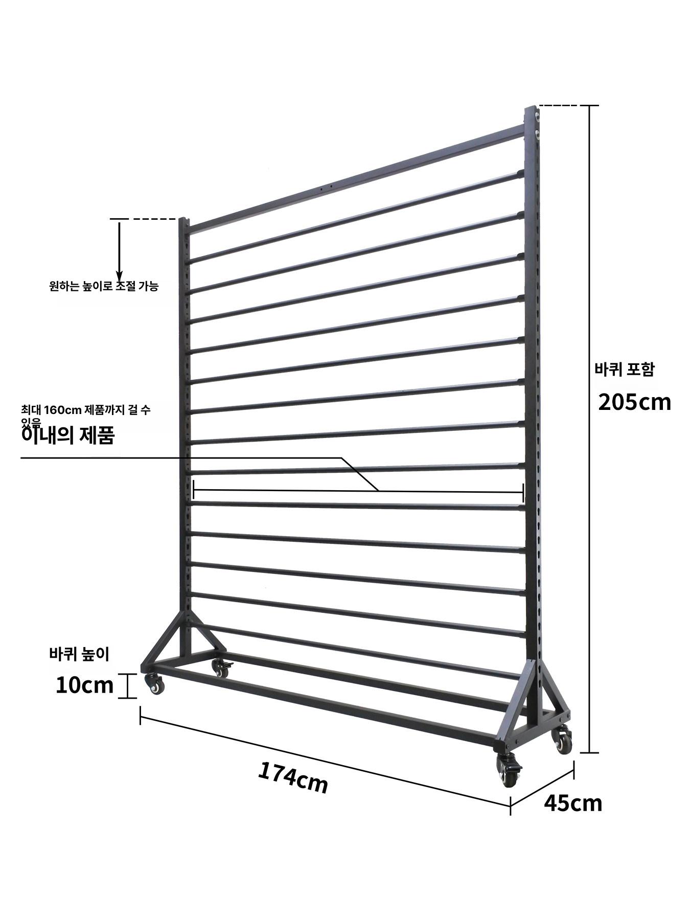 시트지 정리대 페브릭 보관 바퀴 가로대 천 롤 선반 패브릭 걸이대 랙 디스플레이 - 상세 이미지 4