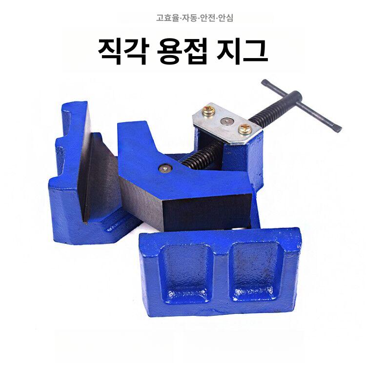 금속용 용접지그 공업용 다용도 홀더 용접정반 재관 고정 작업대 용접 자석 턴테이블 테이블 - 상세 이미지 2