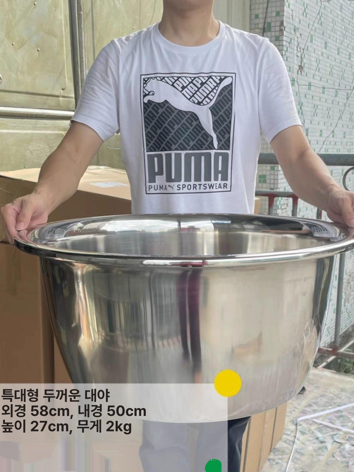 김장용 대야 스텐 대형 김장용대야 스텐다라 스텐대야 김장 다라이 김장용다라이 스테인레스 - 상세 이미지 3