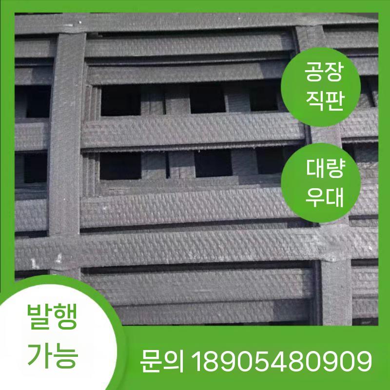 울타리 격자 플라스틱망 안전망 닭장 양계망 펜스 메쉬 뱀망 그물 울타리망 안전 플라스틱 - 상세 이미지 5
