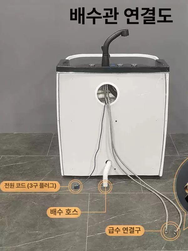 반려동물스파 강아지욕조 미끄럼방지 중형견 스파욕조 미용 목욕탕 애견욕조 애견숍 - 상세 이미지 3