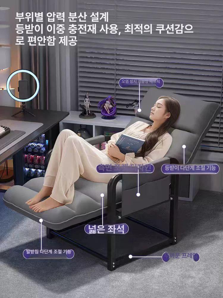 누울수있는의자 리클라이너의자 독서 낮잠 무중력 눕는의자 사무실 접이식의자침대 - 상세 이미지 2