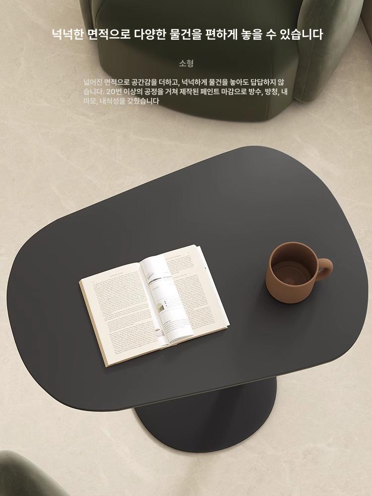 미니 거실탁자 좌탁 모던 협탁 좌식 카페테이블 거실테이블 빈티지 라운지 심플 간이 - 상세 이미지 3