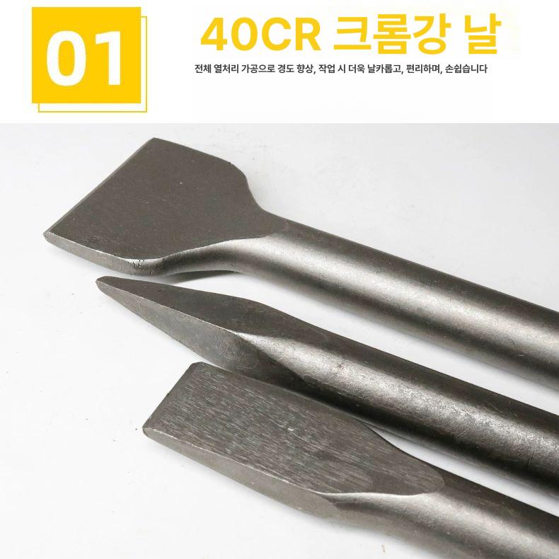 삽 땅다지기 탬핑 부품 땅다지는 평탄화 전동 래머 플레이트 땅다짐기 해머 항 엔진 - 상세 이미지 4