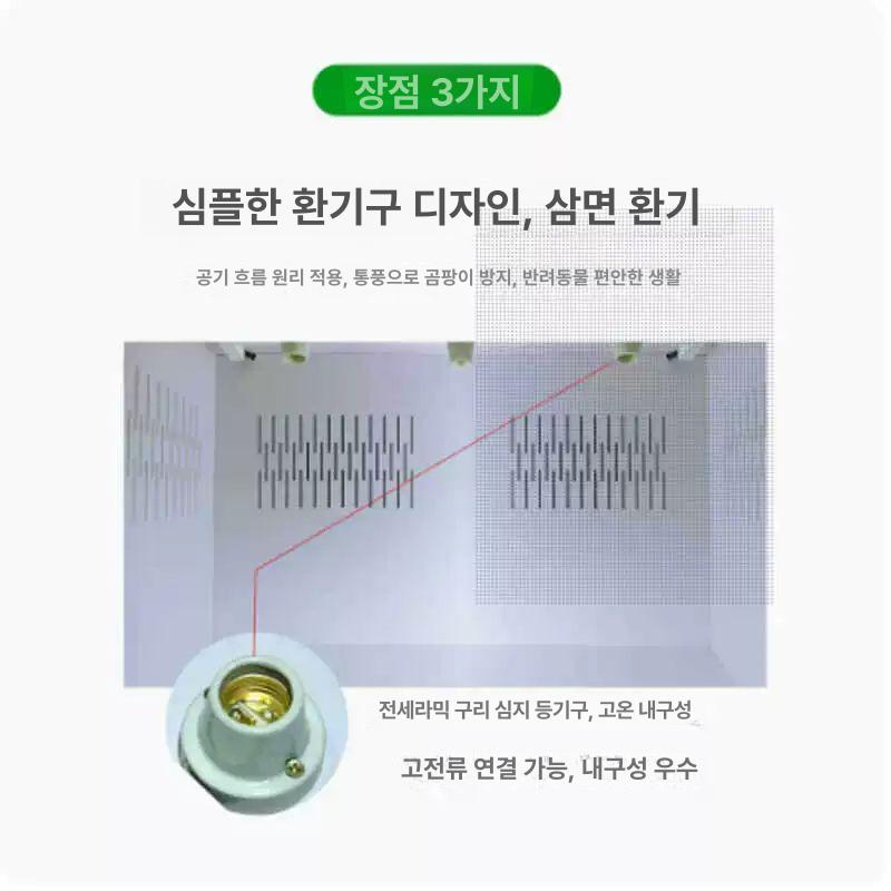 파충류 사육장 대형 하우스 게코 애완용 케이스 온도조절 상자 양서류 비어디드래곤 - 상세 이미지 5