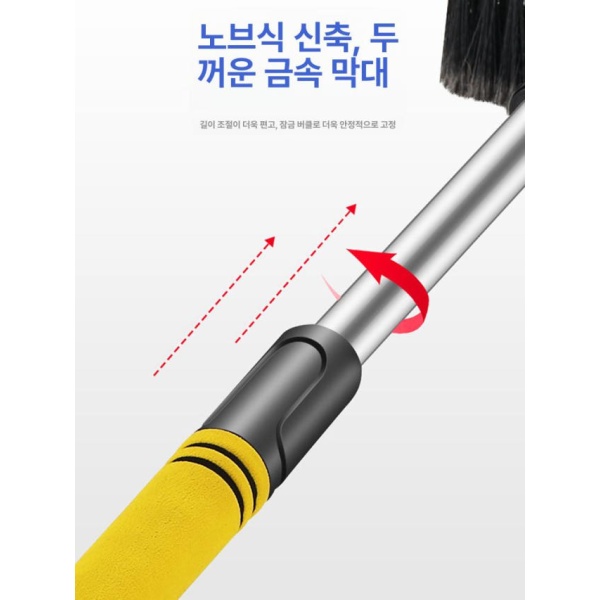 강력한 유리창 차량용 스크래퍼 주걱 성에 제거기 분리형 제설삽 - 상세 이미지 4