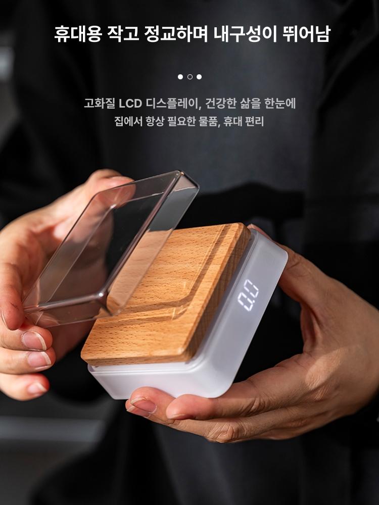 측정기 찻잎저울 고정밀 카페 카운트 디지털 전자저울 계량 무게 커피저울 다도 원두 - 상세 이미지 4