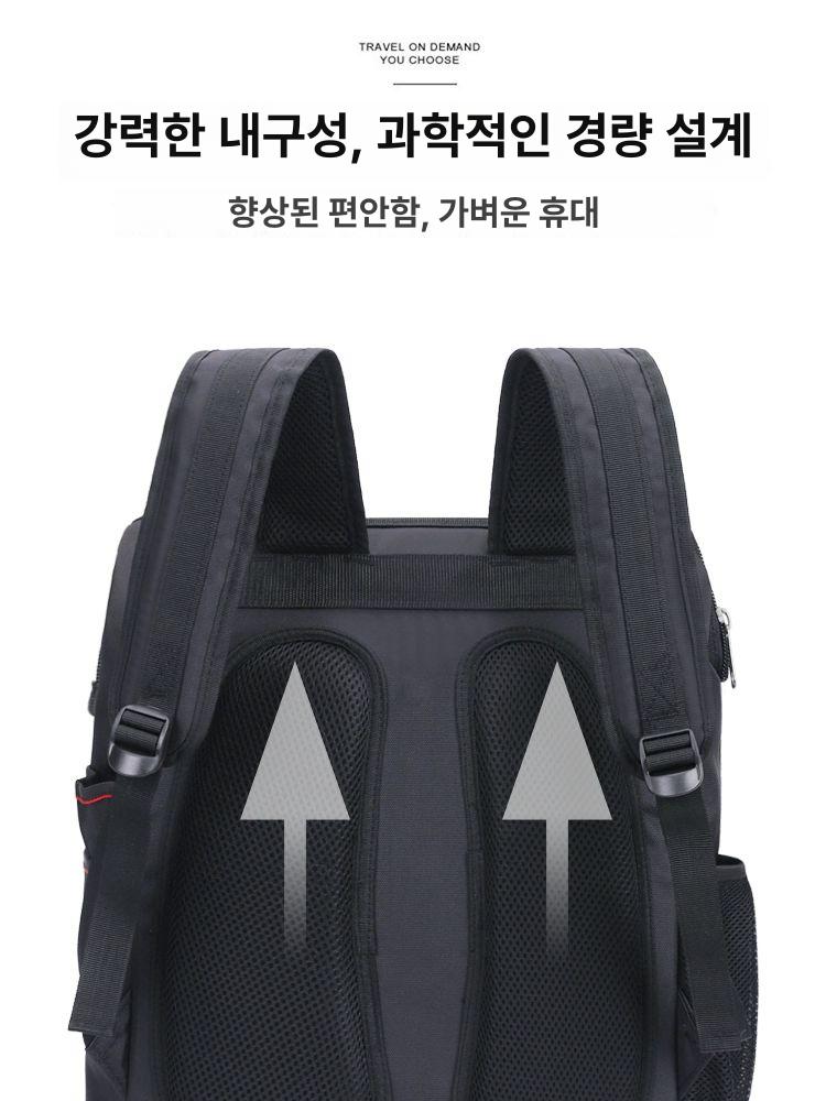 공구가방 수납함 다기능 연장 백팩 수공구 휴대용 공구보관함 작업용 도구보관 - 상세 이미지 4