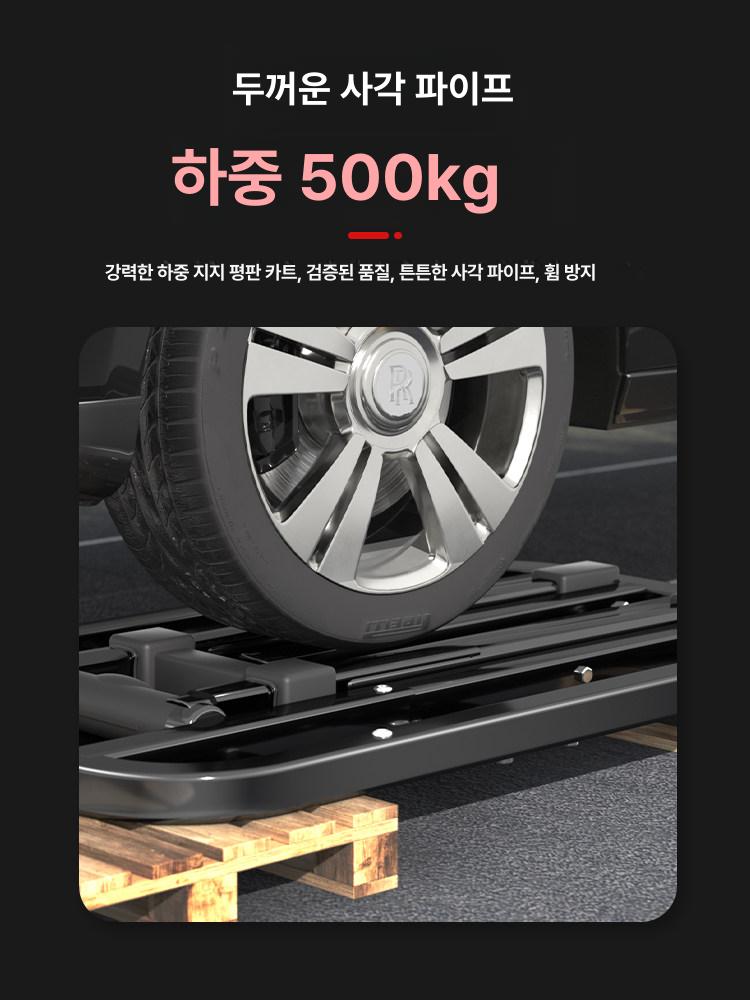 화물 수레 확장형 접이식 일반형 운반카 그루마 운반용 끌차 휠 구루마 핸드카 사륜형 - 상세 이미지 3